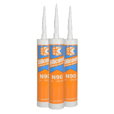 快而捷牌N90鏡片，衛(wèi)廚專(zhuān)用膠